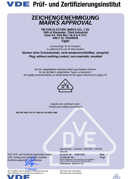 VDE certificate for TM plugs